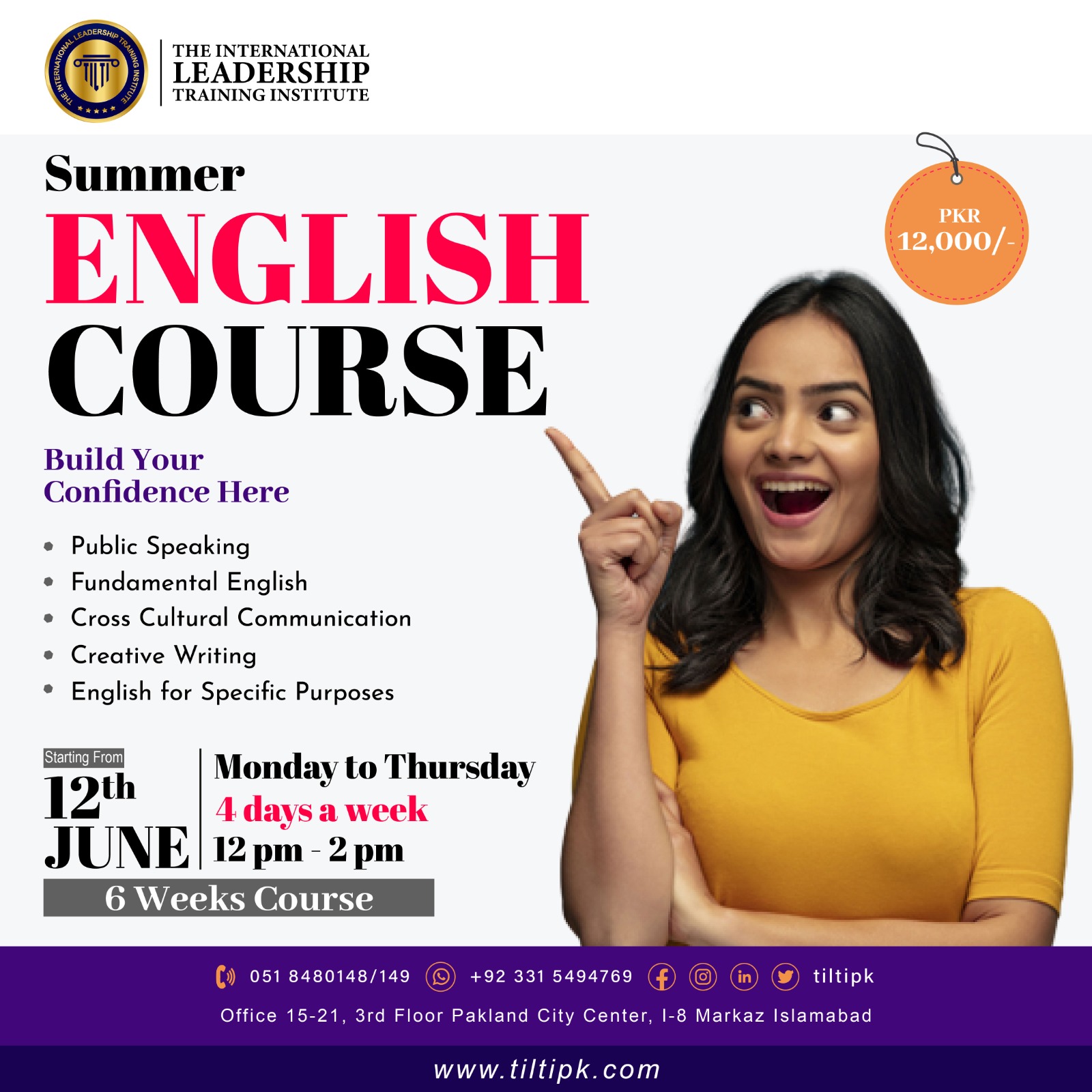 Summer English Course - TILTI